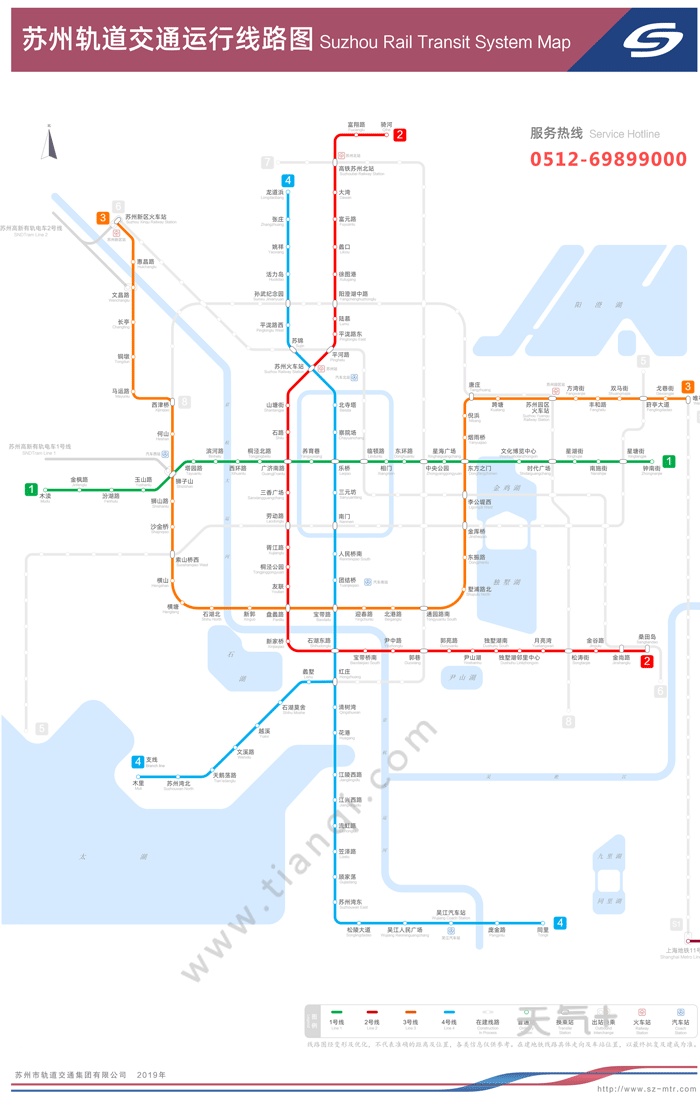 而苏州第一条线路——苏州轨道交通1号线于2012年4月28日11时18分开通