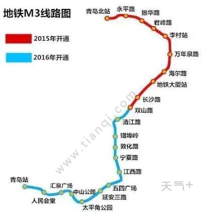 2021年青岛地铁线路图高清版青岛地铁图2021最新版