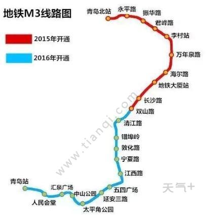 2021年青岛地铁线路图高清版 青岛地铁图2021最新版