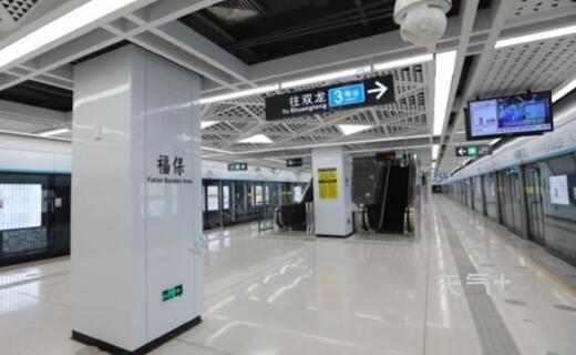 深圳地铁3号线路走向   深圳地铁3号线南起福保站(福田保税区),向北