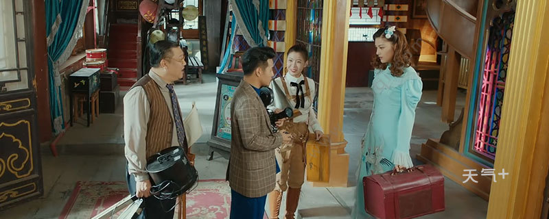 大饭店传奇剧情介绍 大饭店传奇剧情简介