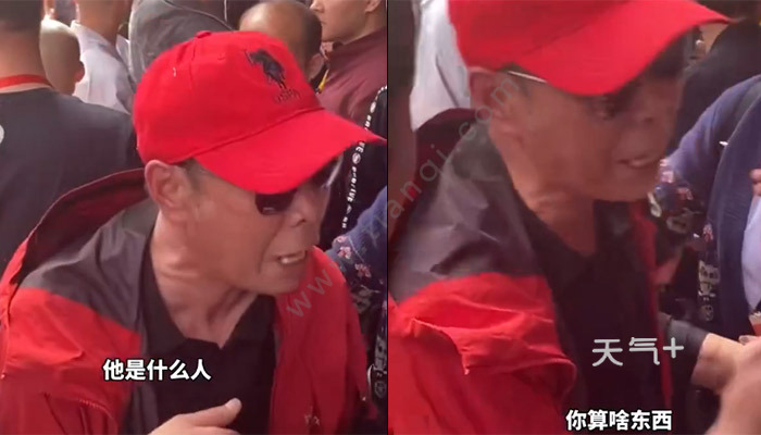 杨迪否认包场少林寺 主持人杨迪否认包场少林寺阻拦游客,活动方维持