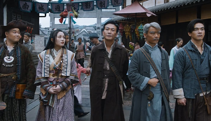 一眉先生剧情介绍 一眉先生剧情简介