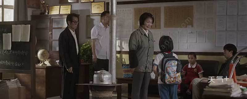 电影候鸟剧情介绍 电影候鸟剧情简介