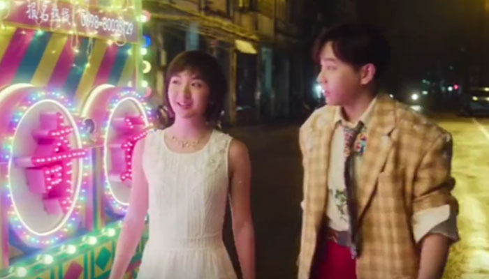 燃野少年的天空剧情介绍 燃野少年的天空剧情简介