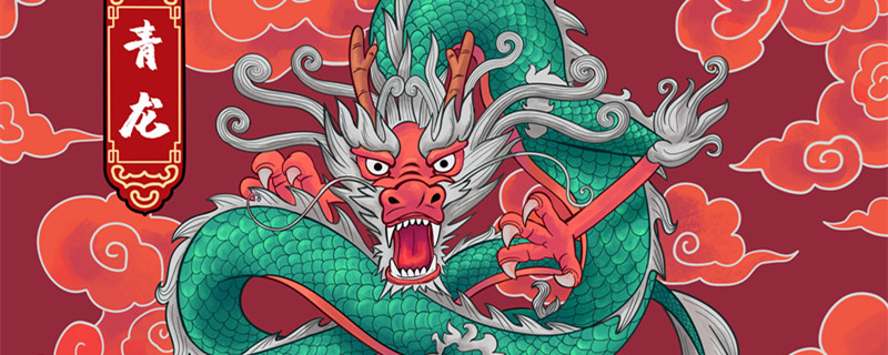 叶公好龙的含义 叶公好龙的故事