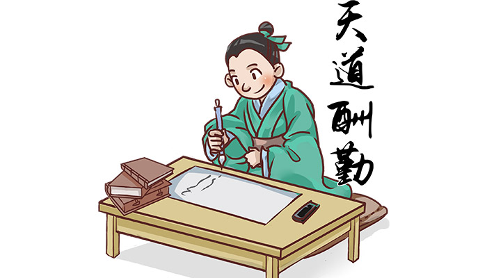 缓解压力的方法 如何缓解压力