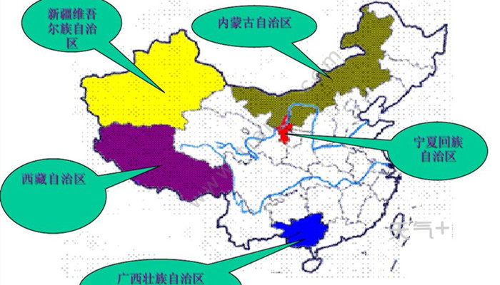 我国有几个自治区 我国有几个自治区呢