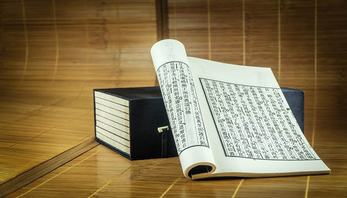 庶子是什么意思 古代的庶子是什么意思