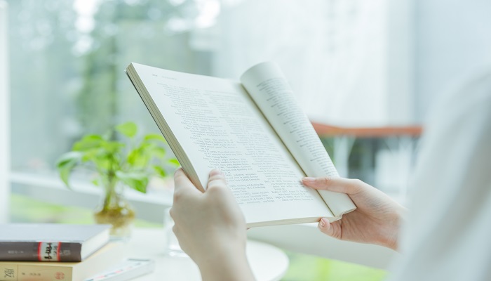 顶针是什么东西 什么是顶针