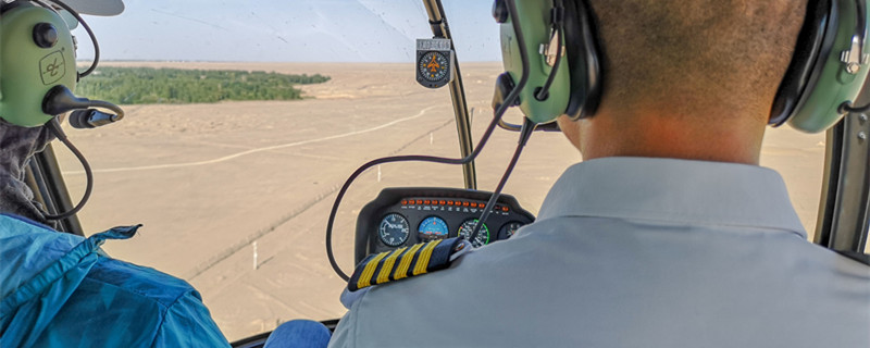 飞机驾驶员叫什么 飞机驾驶员怎么称呼