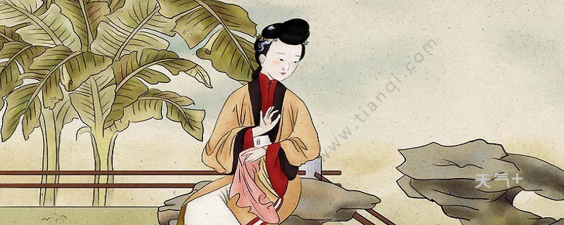 王熙凤的性格特点 王熙凤的性格特点有哪些