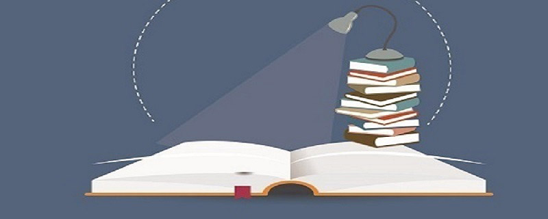 三点水加者念什么 三点水加者怎么念