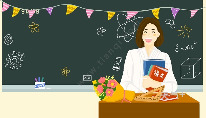 人字加一笔能写几个字 人字加一笔能写几个字出来