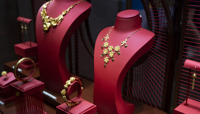 黄金熔点是多少 黄金熔点是多少温度