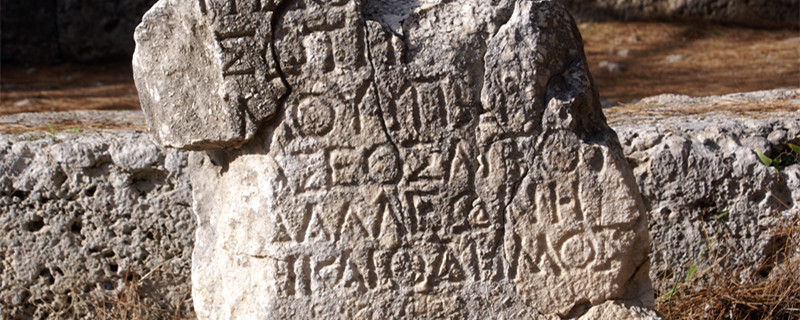 alpha是什么意思 alpha的意思是什么