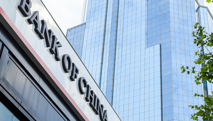 支行和网点的区别 支行和网点的区别是什么