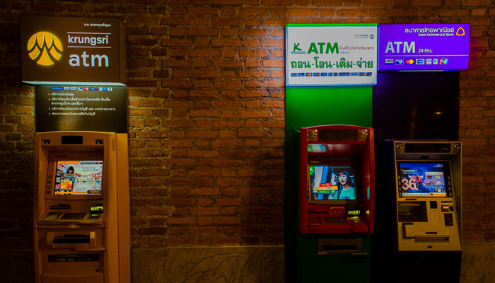 能跨行存钱吗? 跨行一般能存钱吗?