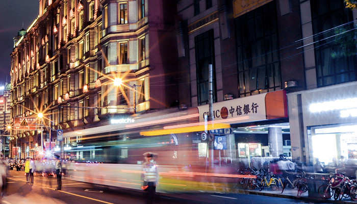 能跨行存钱吗? 跨行一般能存钱吗?