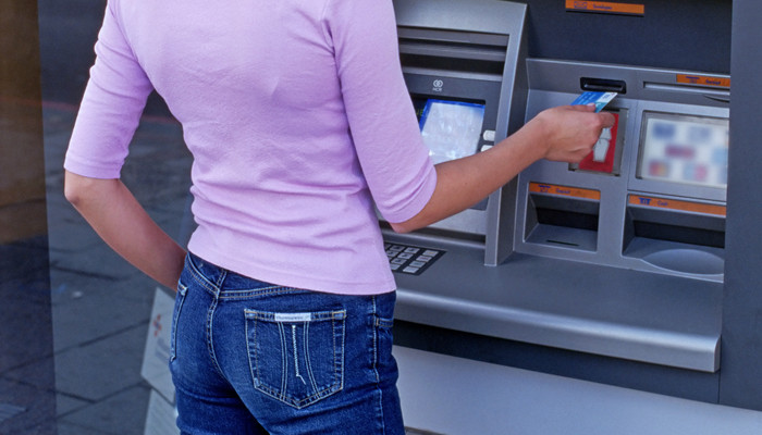 中国银行动态口令丢了 中国银行动态口令丢了怎么办