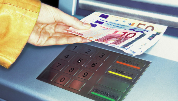 中国银行动态口令丢了 中国银行动态口令丢了怎么办