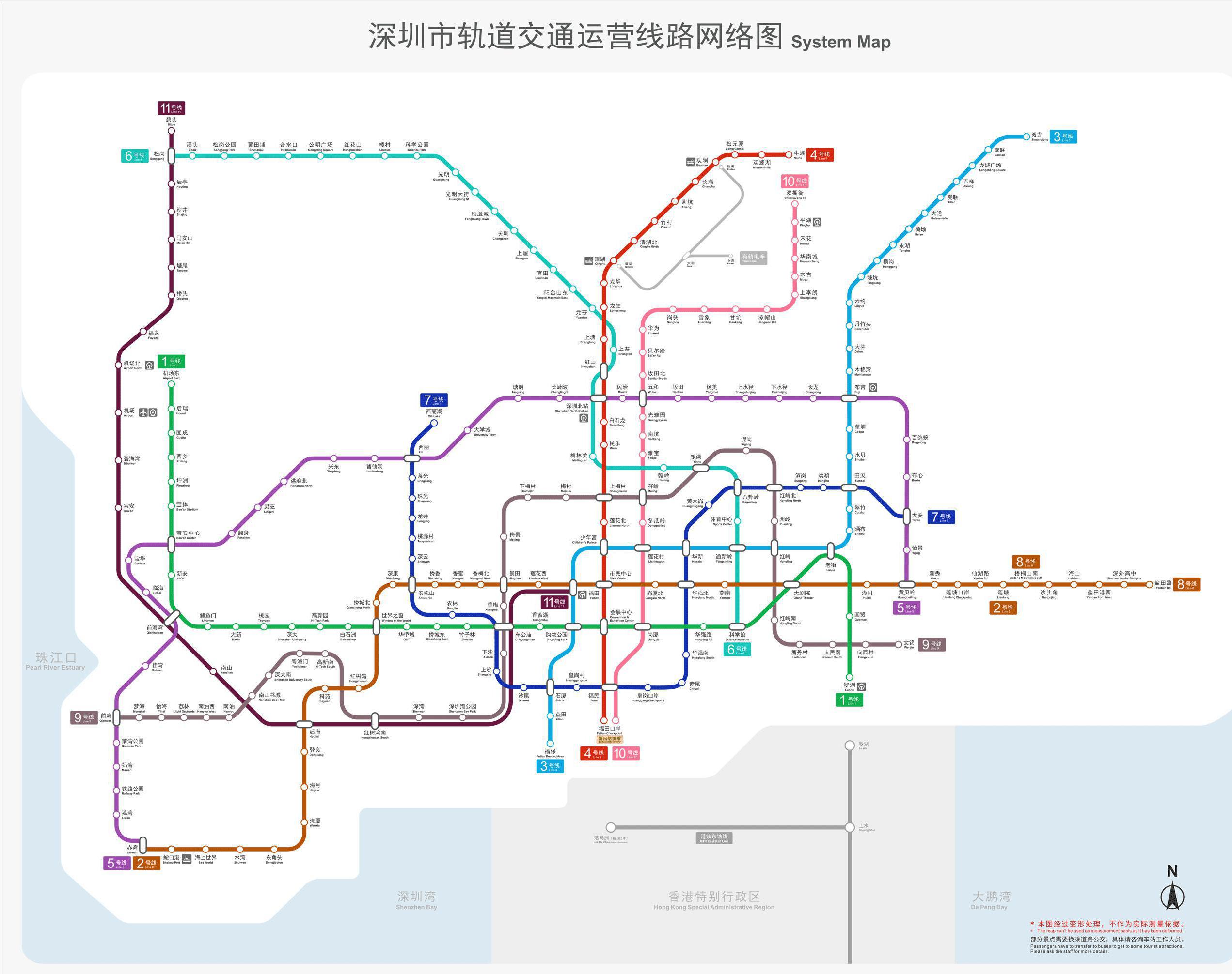最新深圳地铁规划线路图 深圳轨道交通线路图2030 - 地铁查询网