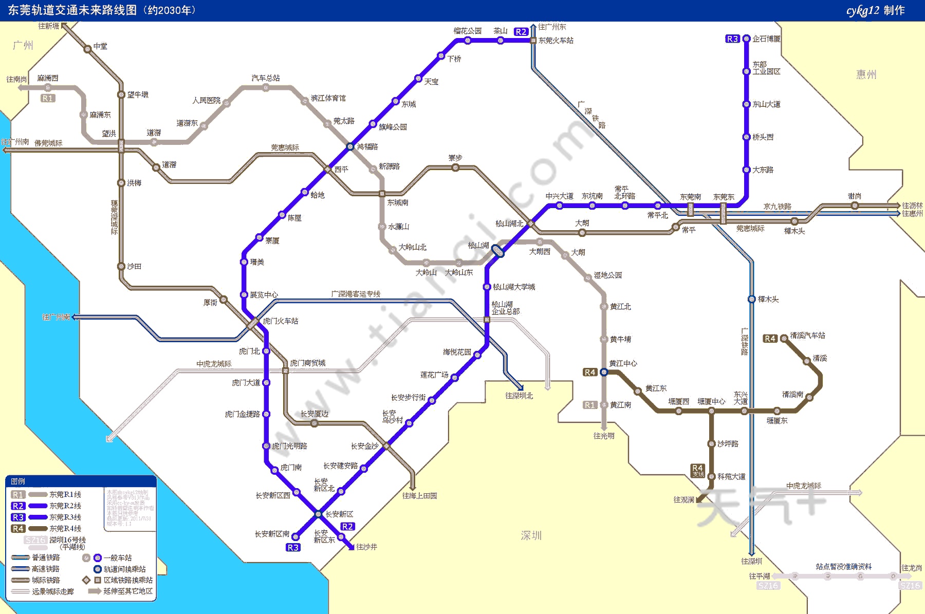 2021年东莞地铁线路图高清版 东莞地铁图2021最新版