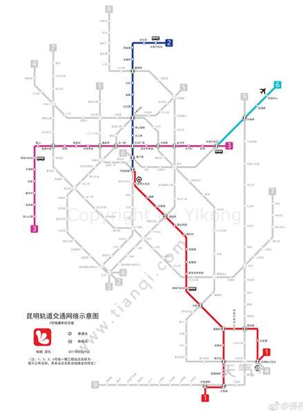 2021年昆明地铁线路图高清版 昆明地铁图2021最新版