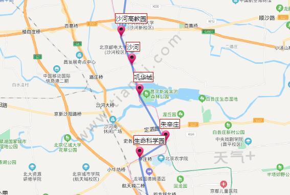 2021北京地铁昌平线路图 北京地铁昌平线站点图及运营