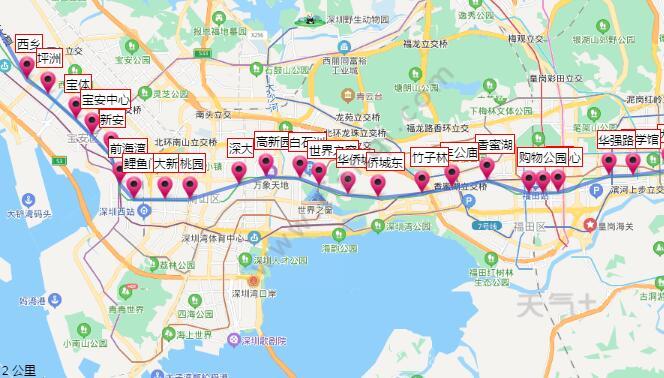 2021深圳地铁1号线路图深圳地铁1号线站点图及运营时间表