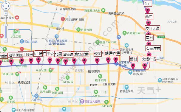 2021石家庄地铁1号线路图石家庄地铁1号线站点图及运营时间