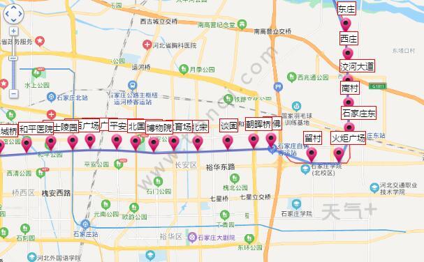 2021石家庄地铁1号线路图石家庄地铁1号线站点图及运营时间