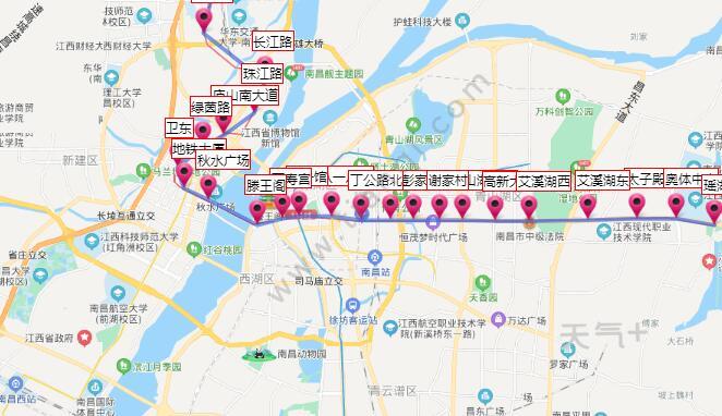 2021南昌地铁1号线路图 南昌地铁1号线站点图及运营时间