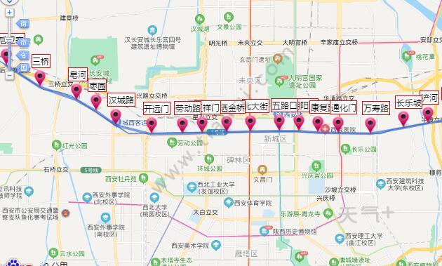 2021西安地铁1号线路图 西安地铁1号线站点图及运营时间