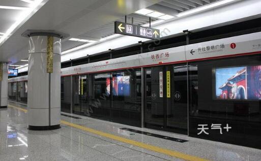 2021沈阳地铁1号线路图 沈阳地铁1号线站点图及运营时间