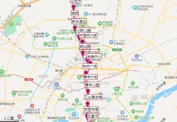 沈阳地铁2号线是在1号线建设不久后开通的,2021沈阳地铁2号线路图显示