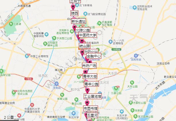 2021沈阳地铁2号线路图 沈阳地铁2号线站点图及运营时间