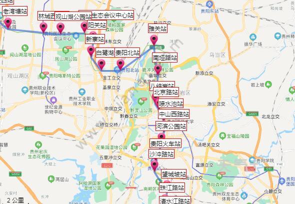 2021贵阳地铁1号线路图 贵阳地铁1号线站点图及运营时间