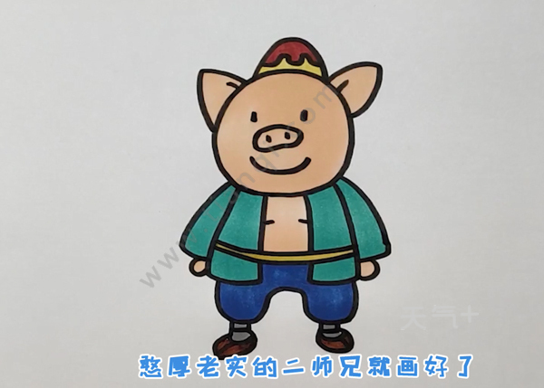 猪八戒怎么画简单图片 儿童画猪八戒的画法
