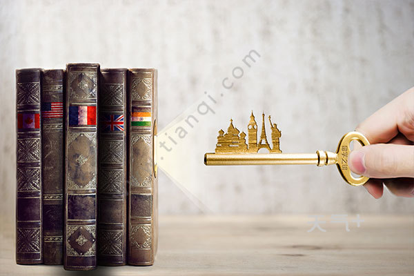 大学去哪个国家留学好 出国留学去哪些国家好