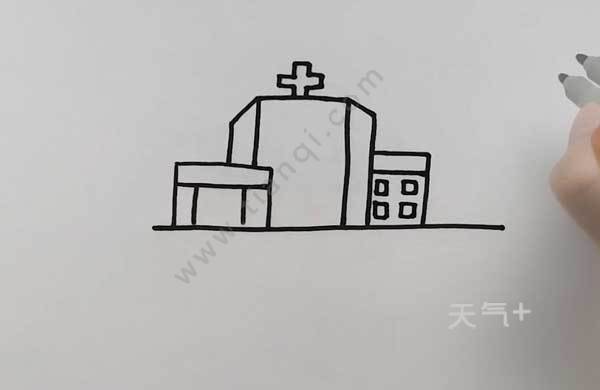 医院怎么画简笔画 医院大楼简笔画