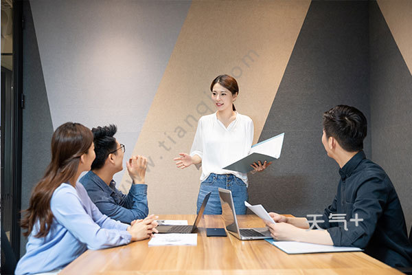 职业资格等级：从初入职场到专业高手的进阶之路