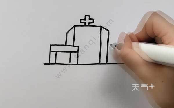 医院怎么画简笔画 医院大楼简笔画