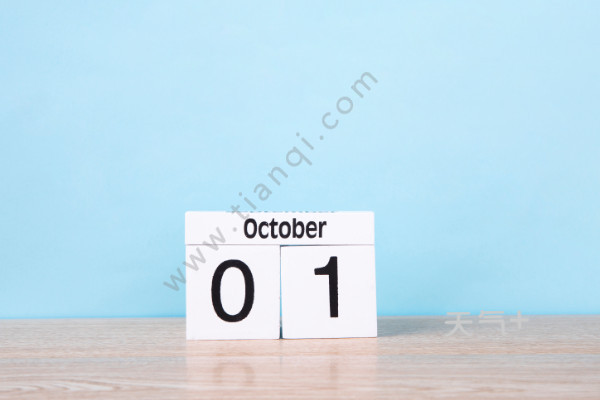 12个月份怎么来的 英语七月八月的来历