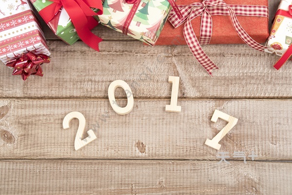 阿拉伯数字的来源 阿拉伯数字的由来