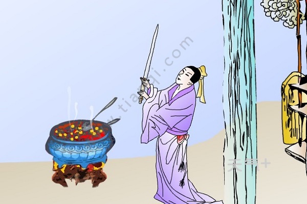 七步诗曹植全诗 曹植七步诗原文