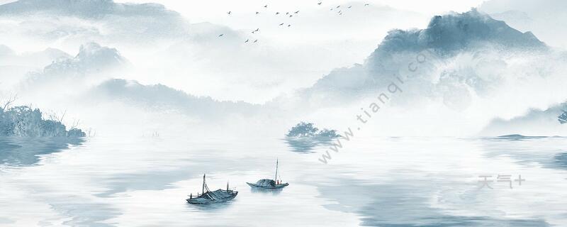 《终南别业》