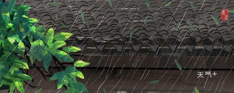 黄梅时节家家雨的全诗黄梅时节家家雨的全诗是什么
