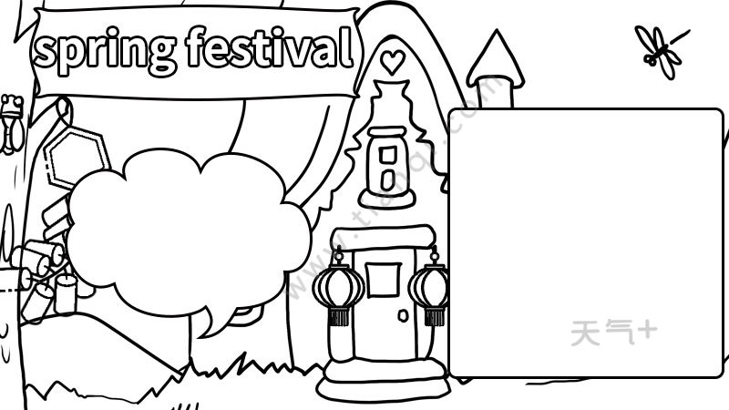 spring festival手抄报内容英语