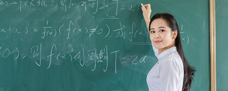 有教无类是谁提出来的 有教无类是谁提出来的观点（组图）